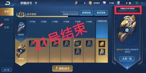 手炮皮肤爆料视频下载,炫酷特效与独特设计一网打尽 第3张 手炮皮肤爆料视频下载,炫酷特效与独特设计一网打尽 第3张