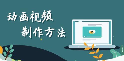 绘画博主爆料视频教程,轻松掌握绘画技巧 第1张 绘画博主爆料视频教程,轻松掌握绘画技巧 第1张