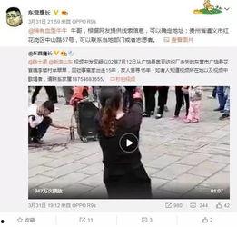 石建庄媒体爆料视频大全,揭秘事件真相与幕后故事 第1张 石建庄媒体爆料视频大全,揭秘事件真相与幕后故事 第1张