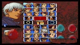 拳皇1在线观看,在线重温热血格斗传奇 第3张 拳皇1在线观看,在线重温热血格斗传奇 第3张