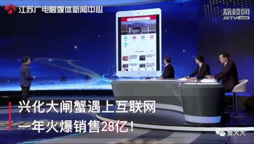 南方卫视爆料医疗事故视频,真相令人震惊! 第1张 南方卫视爆料医疗事故视频,真相令人震惊! 第1张