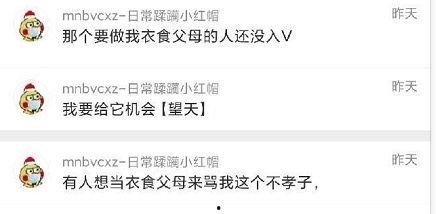 免费吃瓜爆料网站大全 第1张 免费吃瓜爆料网站大全 第1张