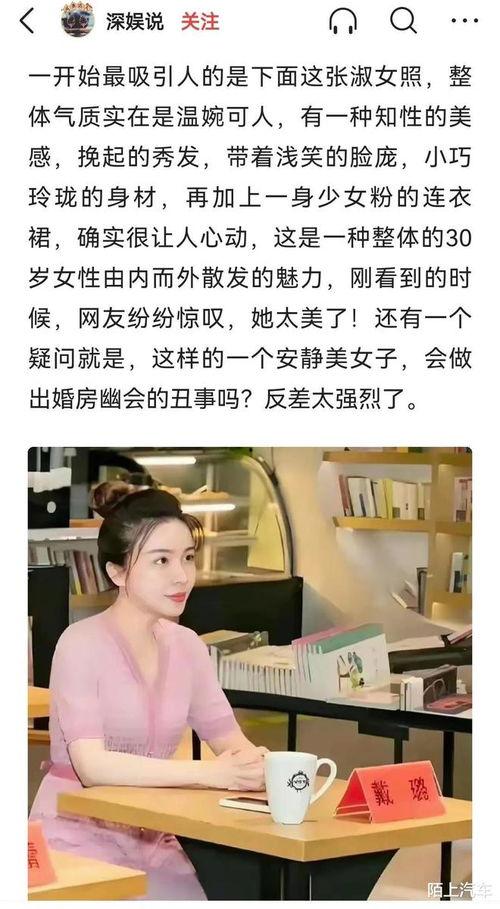 闺蜜爆料爱吸奶嘴视频,揭秘明星爱吸奶嘴的私密瞬间 第2张 闺蜜爆料爱吸奶嘴视频,揭秘明星爱吸奶嘴的私密瞬间 第2张