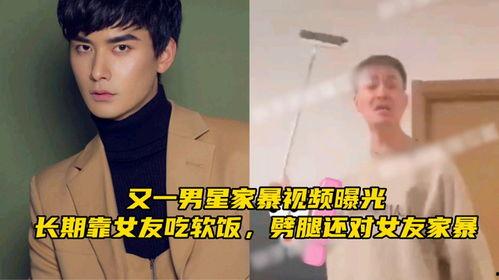 爆料男星视频下载,爆料男星私密视频下载事件幕后真相 第1张 爆料男星视频下载,爆料男星私密视频下载事件幕后真相 第1张